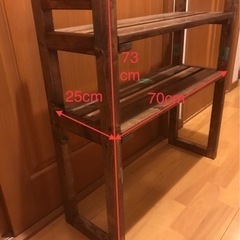 【注文製作】手作り木製棚