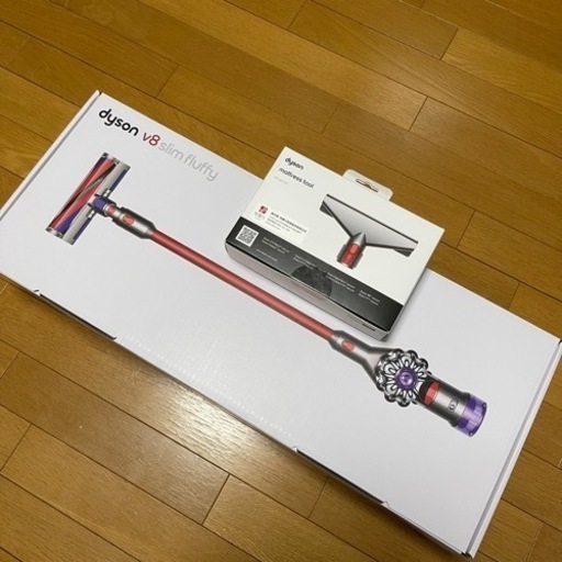 【新品未使用】ダイソン Dyson V8 Slim Fluffy ＆ 布団ツール