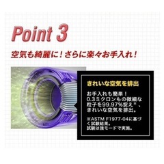 【新品未使用】ダイソン Dyson V8 Slim Fluffy ＆ 布団ツール