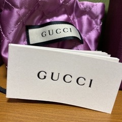 急募！希少！GUCCI バングルターコイズブルー