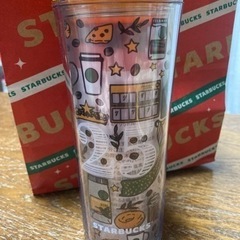 スターバックス  タンブラー 355ml