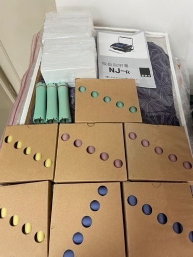 デジタルパーマ機 ほぼ新品 決まりました