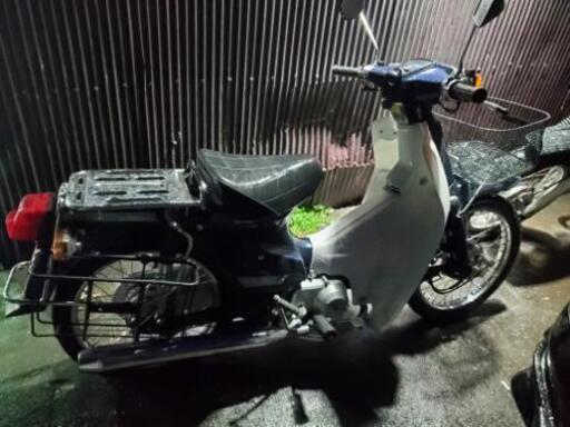 スーパーカブ50　格安