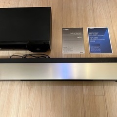 ヤマハ ホームシアタースピーカー デジタル・サウンド・プロジェクター