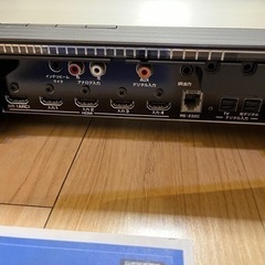 ヤマハ ホームシアタースピーカー デジタル・サウンド・プロジェクター YSP-3300