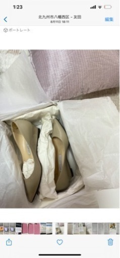 ジミーチュー✨新品✨ソール張り替えあり✨