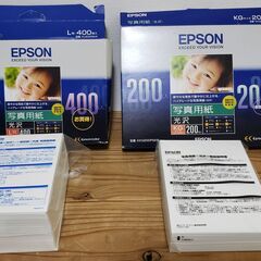 エプソン　写真用紙　光沢　L版200枚　KGサイズ　100枚（箱...
