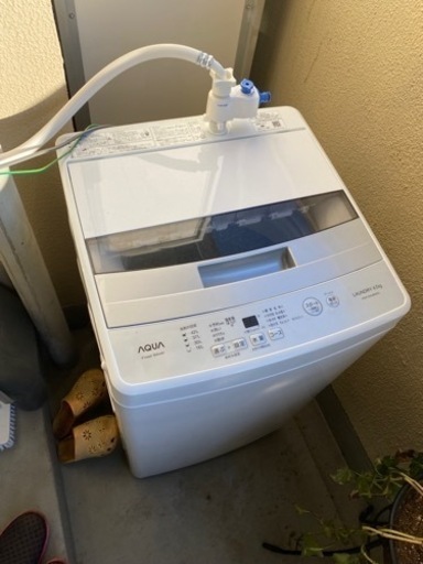 AQW-S45JBK(FS) 2021年製 洗濯機今年の9月購入品！購入額の半額です