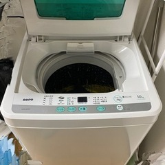 【無料で譲ります】【お日にち限定】SANYO 洗濯機