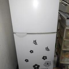 【ネット決済】冷蔵庫と洗濯機のセット