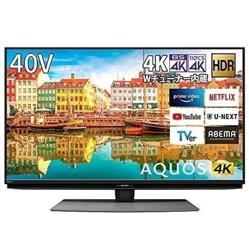 GM740【中古美品】2021年製　SHARP　40インチ　液晶テレビ　Netflix　YouTube　amazonプライム　4K　保証付き　リサイクルショップ　ケイラック朝霞田島店　ケイラック　埼玉県　朝霞市　田島　和光市　志木市　新座市　富士見市　ふじみ野市　三芳町　戸田市　蕨市　さいたま市(岩槻以外)　川越市　所沢市　上尾市　東京都　板橋区　練馬区　清瀬市