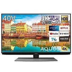 GM740【中古美品】2021年製 SHARP 40インチ 液晶テレビ Netflix 