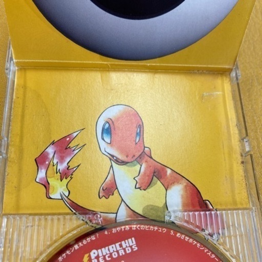 めざせポケモンマスター8ミリcd ゆーたプロフよければ 岡崎の家具の中古あげます 譲ります ジモティーで不用品の処分
