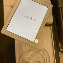 iPad 2 WiFi 16GB White