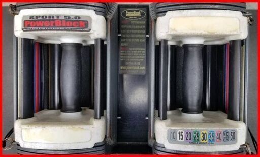 POWERBLOCK パワーブロック SP 50 kuni3様専用】POWER BLOCK パワー