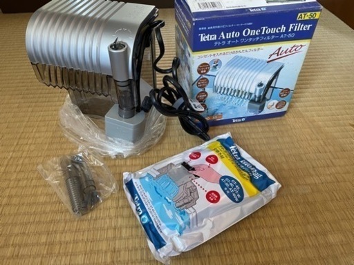 水槽用外掛け式フィルター モーター付ろ過器 みみみ 武庫之荘の家具の中古あげます 譲ります ジモティーで不用品の処分