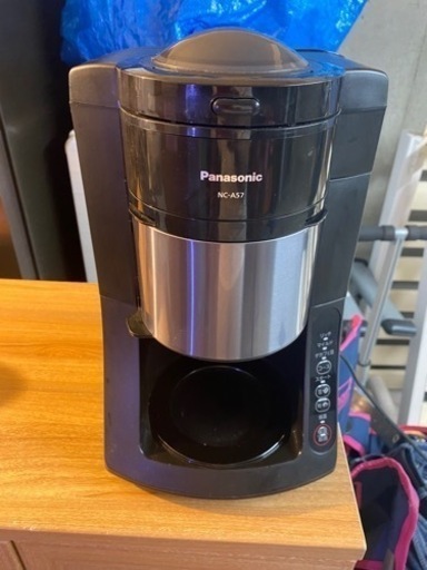 Panasonic パナソニック  沸騰浄水コーヒーメーカー