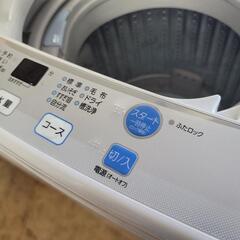 仙台市若林区若林～⤴️美品‼️AQUA4.5kg洗濯機/仙台市内