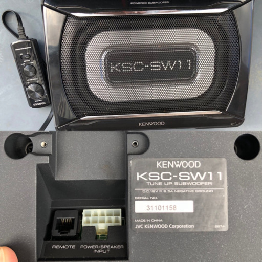 ランキング ケンウッド サブウーハー2個セット 車 スピーカー 車内アクセサリー Bluebendphotography Com