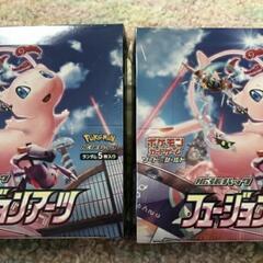 【シュリンク付】フュージョンアーツ 2BOX 新品未開封 ポケモ...