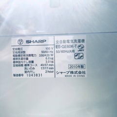 ⭐️今週のベスト家電⭐️洗濯機/冷蔵庫✨一人暮らし応援♬　　　