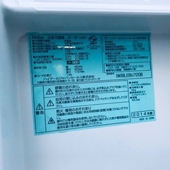 ⭐️今週のベスト家電⭐️洗濯機/冷蔵庫✨一人暮らし応援♬　　　