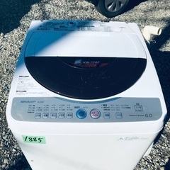 ⭐️今週のベスト家電⭐️洗濯機/冷蔵庫✨一人暮らし応援♬　　　