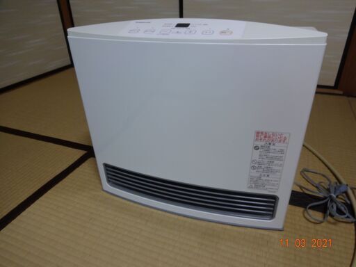大阪ガス ガスファンヒーターN140 6053 ホワイト 木造11畳迄