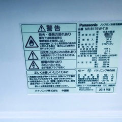 ⭐️8.0kg⭐️ 送料設置無料！最強割引★洗濯機/冷蔵庫！！在庫処分 ！！