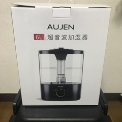 超音波加湿器6L