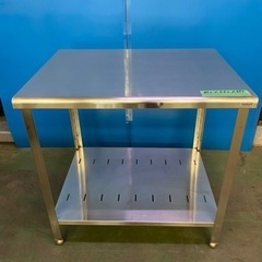 ステンレス　作業台　850x660x850