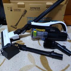 HITACHI ラクかるパワーブーストサイクロン