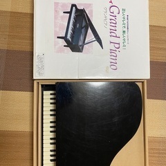 KAWAI カワイ ミニグランドピアノ 1141  32鍵 ブラック 