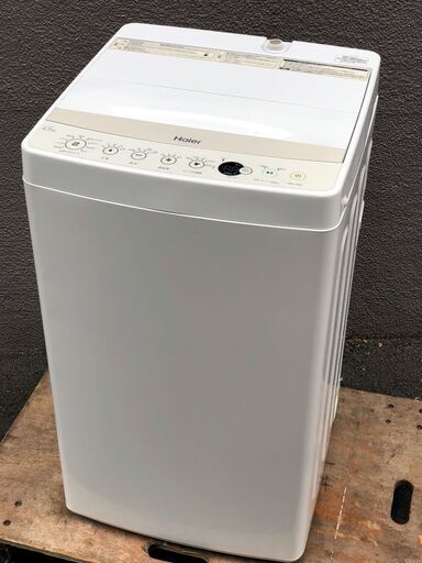 ⑪【税込み】ハイアール 4.5kg 全自動洗濯機 JW-C45BE 19年製【PayPay使えます】
