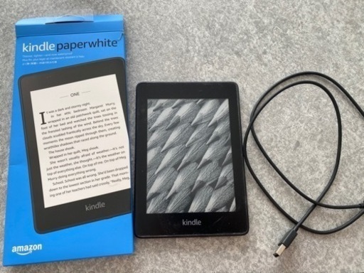 おまけ付き】Kindle Paperwhite wifi+無料4G 32GB ブラック 広告なし