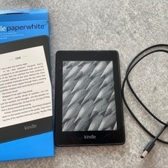 【おまけ付き】Kindle Paperwhite wifi+無料...