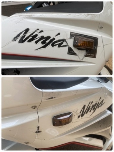 ninja250 現在お話中です。
