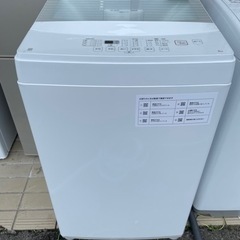 ニトリ　6kg全自動洗濯機トルネ LGY　　2021年製　リサイ...
