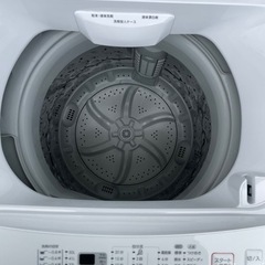 ニトリ 6kg全自動洗濯機トルネ LGY 2021年製 リサイクルショップ宮崎屋住吉