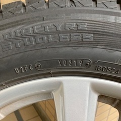 【値下しました】スタッドレス＋アルミホイール4本 17インチ VW