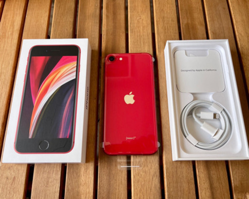 【新品※】iPhone SE（第2世代）Red 64GB【SIMフリー】 ※新品（SIMフリーなどの設定時のみ使用）