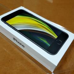 交渉中【新品未使用】iPhone SE（第2世代）128GB ブ...