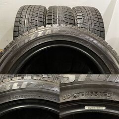 BS BLIZZAK REVO GZ 225/55R17 17インチ スタッドレス 4本 