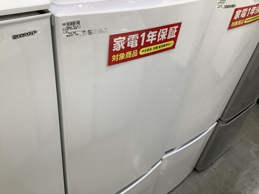 TOSHIBA 2018年製　2ドア冷蔵庫　153L 販売中！