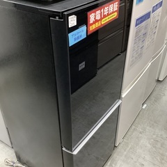 SHARP 2020年製　2ドア冷蔵庫　137L 販売中！