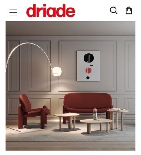 【イタリア家具】ドリアデのコーヒーテーブル
