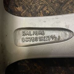 BS BALMINUM バルミナ 社外ホイール 18インチ 4本 7.5J5HPCD114.3+53 エスティマ CH-R ヴェゼル等　(VHV056)クレジットカード QRコード決済可能
