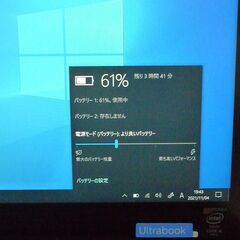 中古美品 超高速SSD タブレット ノートパソコン Windows10 フルHD 12.5