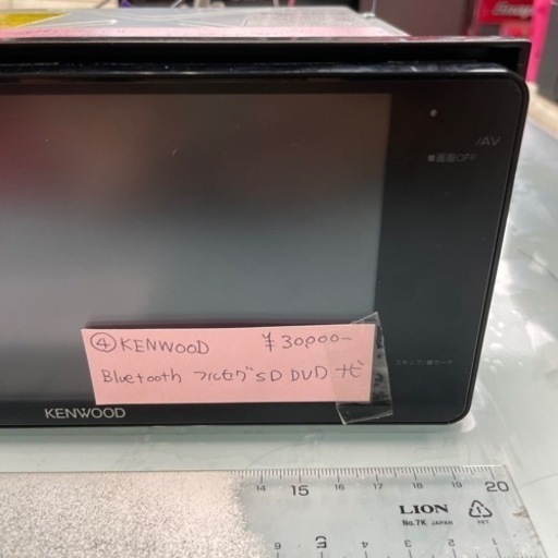 2017年 ケンウッドナビ | aucklandnightmarkets.co.nz