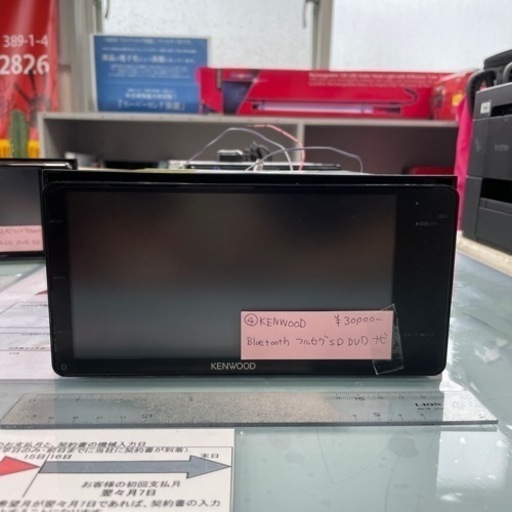 5♪MDV-M705W 内蔵メモリ録音 KENWOOD ケンウッド ナビ 3＃MDV-M705W 内蔵メモリ録音 KENWOOD ケンウッド ナビ（KENWOOD